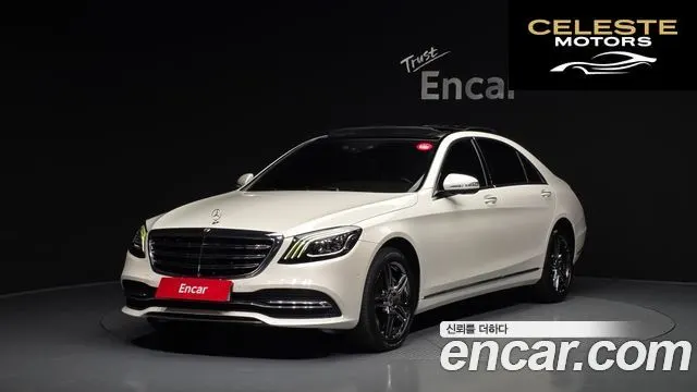 MERCEDES BENZ S-Classe W222 S450L 4MATIC 2019 — photo 1 sur 20