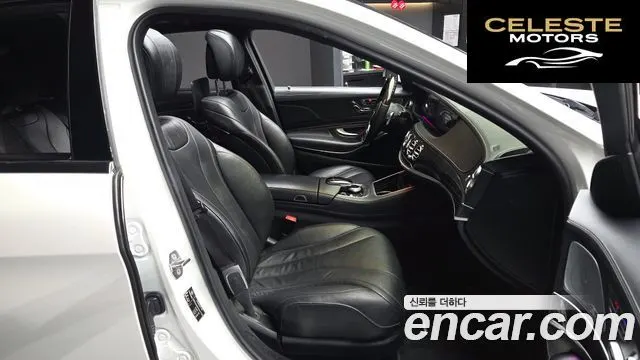 MERCEDES BENZ S-Classe W222 S450L 4MATIC 2019 — photo 11 sur 20