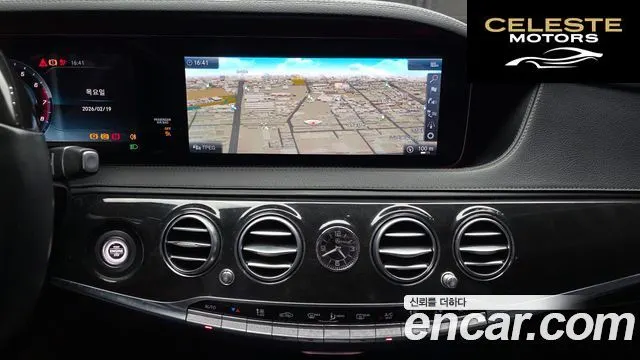 MERCEDES BENZ S-Classe W222 S450L 4MATIC 2019 — photo 14 sur 20
