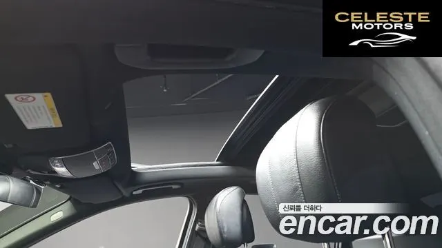 MERCEDES BENZ S-Classe W222 S450L 4MATIC 2019 — photo 19 sur 20