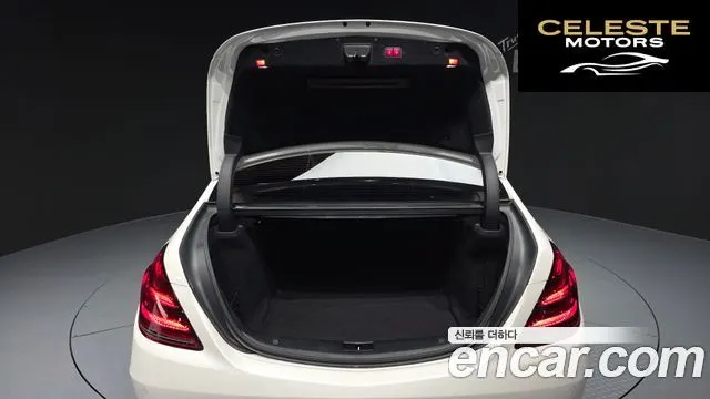 MERCEDES BENZ S-Classe W222 S450L 4MATIC 2019 — photo 20 sur 20