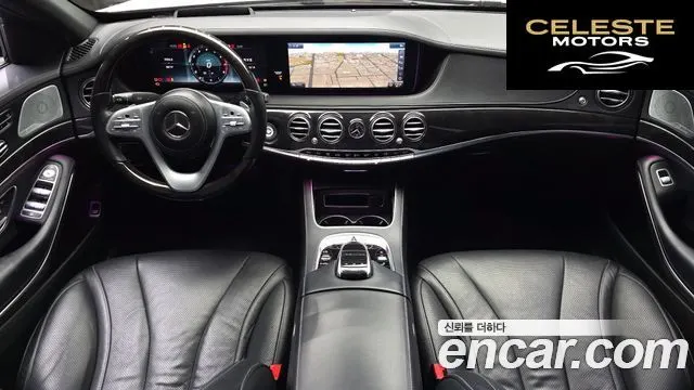 MERCEDES BENZ S-Classe W222 S450L 4MATIC 2019 — photo 7 sur 20