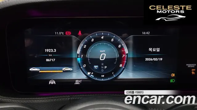 MERCEDES BENZ S-Classe W222 S450L 4MATIC 2019 — photo 8 sur 20