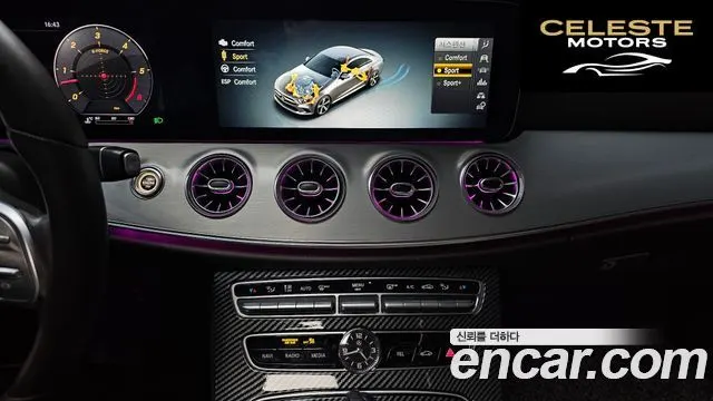 MERCEDES BENZ CLS-Classe C257 CLS400d 4MATIC 2019 — photo 14 sur 20