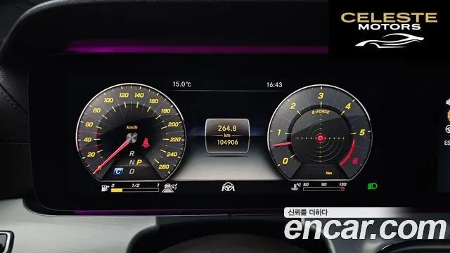 MERCEDES BENZ CLS-Classe C257 CLS400d 4MATIC 2019 — photo 8 sur 20