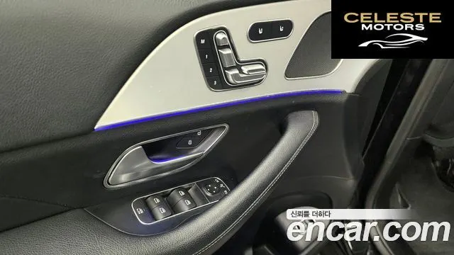 MERCEDES BENZ GLE-Classe W167 GLE300d 4MATIC 2019 — photo 18 sur 20
