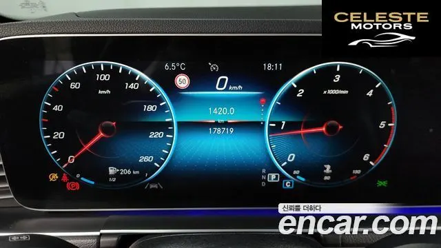 MERCEDES BENZ GLE-Classe W167 GLE300d 4MATIC 2019 — photo 8 sur 20