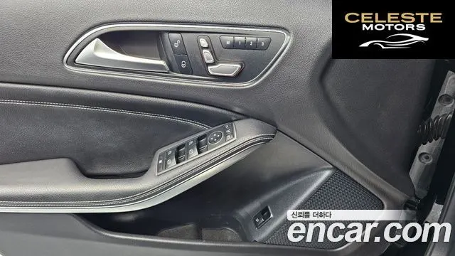 MERCEDES BENZ GLA-Classe X156 GLA250 4MATIC 2019 — photo 14 sur 20