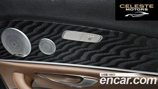 MERCEDES BENZ E-Classe W213 E300 4MATIC Avantgarde 2019 — photo 19 sur 20