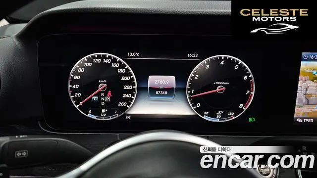 MERCEDES BENZ E-Classe W213 E300 4MATIC Avantgarde 2019 — photo 8 sur 20