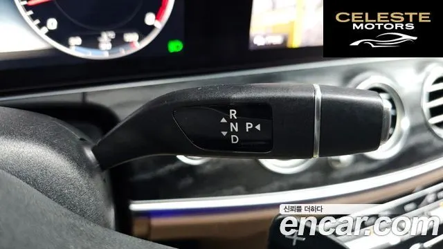 MERCEDES BENZ E-Classe W213 E300 4MATIC Avantgarde 2019 — photo 9 sur 20