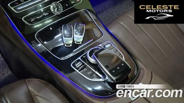 MERCEDES BENZ E-Classe W213 E300e Exclusive 2019 — photo 11 sur 26