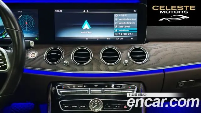 MERCEDES BENZ E-Classe W213 E300e Exclusive 2019 — photo 15 sur 26