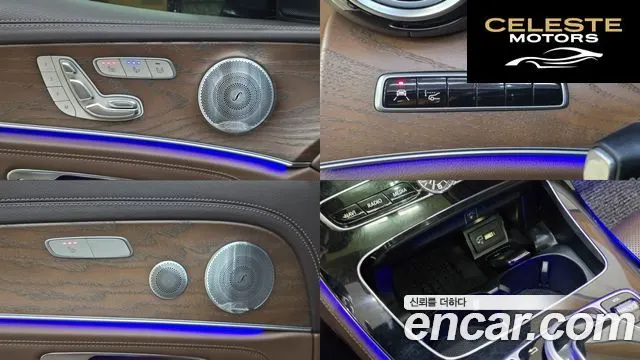 MERCEDES BENZ E-Classe W213 E300e Exclusive 2019 — photo 17 sur 26
