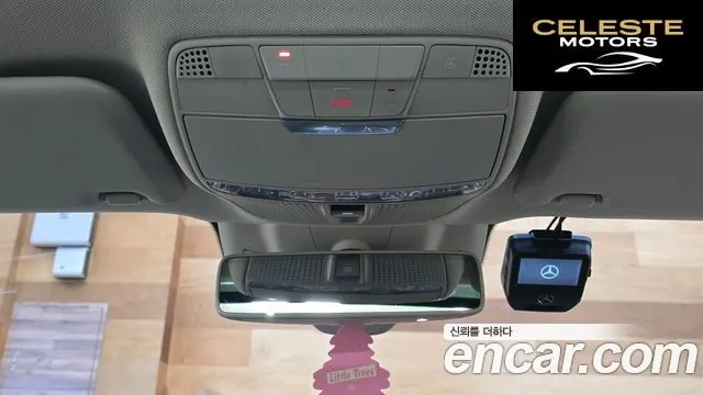 MERCEDES BENZ E-Classe W213 E300e Exclusive 2019 — photo 19 sur 26