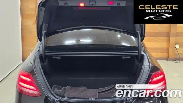 MERCEDES BENZ E-Classe W213 E300e Exclusive 2019 — photo 20 sur 26