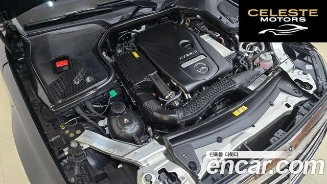 MERCEDES BENZ E-Classe W213 E300e Exclusive 2019 — photo 24 sur 26