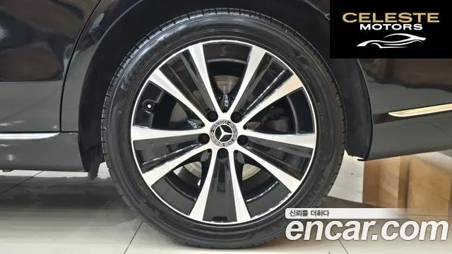 MERCEDES BENZ E-Classe W213 E300e Exclusive 2019 — photo 6 sur 26