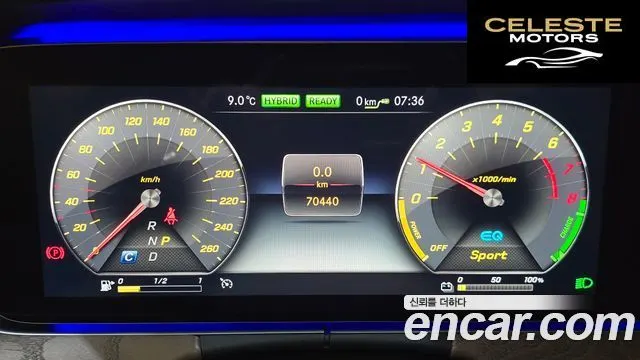 MERCEDES BENZ E-Classe W213 E300e Exclusive 2019 — photo 9 sur 26