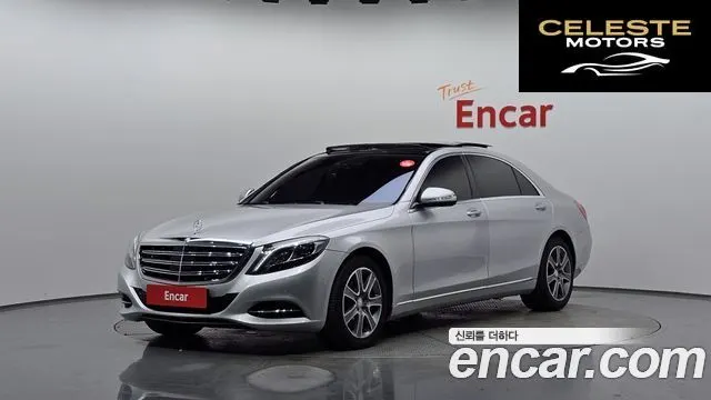 MERCEDES BENZ S-Classe W222 S350L d 4MATIC 2016 — photo 1 sur 20