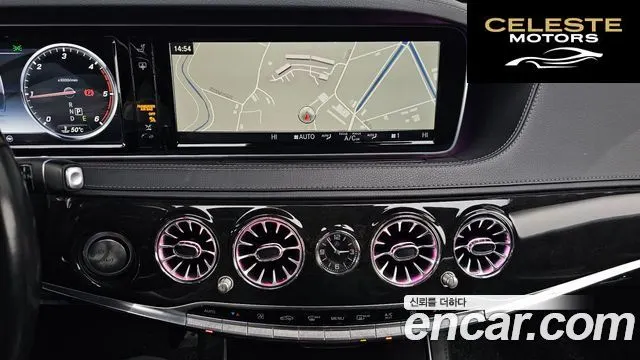 MERCEDES BENZ S-Classe W222 S350L d 4MATIC 2016 — photo 14 sur 20