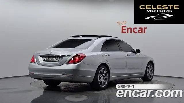 MERCEDES BENZ S-Classe W222 S350L d 4MATIC 2016 — photo 2 sur 20