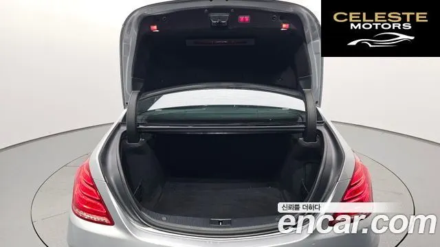 MERCEDES BENZ S-Classe W222 S350L d 4MATIC 2016 — photo 20 sur 20