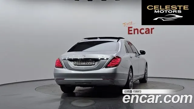 MERCEDES BENZ S-Classe W222 S350L d 4MATIC 2016 — photo 4 sur 20