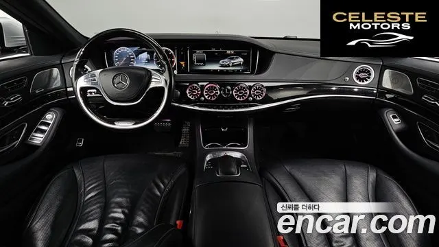 MERCEDES BENZ S-Classe W222 S350L d 4MATIC 2016 — photo 7 sur 20