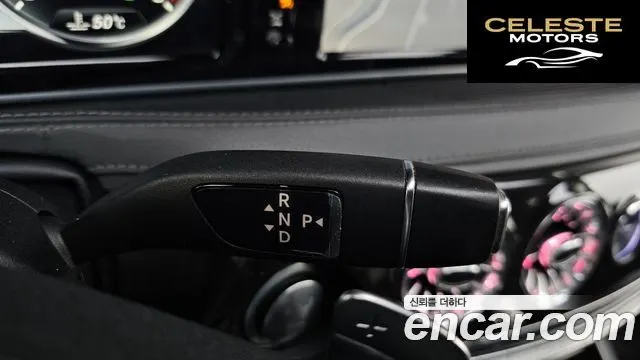 MERCEDES BENZ S-Classe W222 S350L d 4MATIC 2016 — photo 9 sur 20