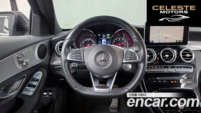 MERCEDES BENZ C-Classe W205 C350e 2018 — photo 13 sur 20