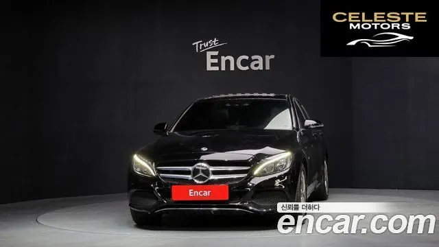 MERCEDES BENZ C-Classe W205 C350e 2018 — photo 3 sur 20
