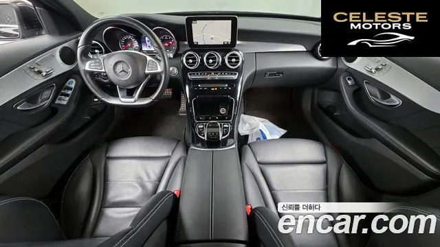 MERCEDES BENZ C-Classe W205 C350e 2018 — photo 7 sur 20