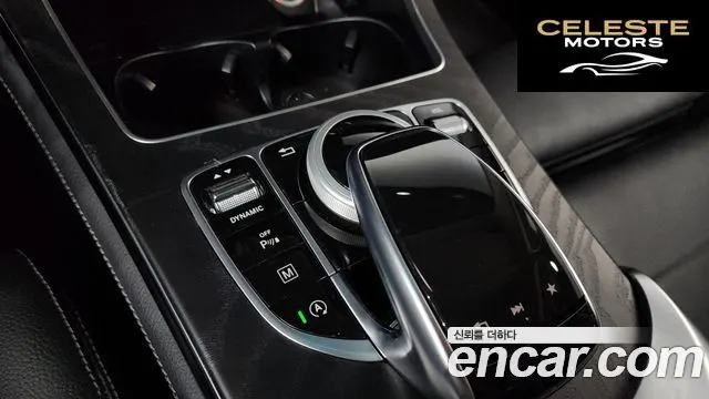 MERCEDES BENZ GLC-Classe X253 GLC300 4MATIC 2019 — photo 17 sur 20