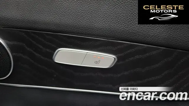 MERCEDES BENZ GLC-Classe X253 GLC300 4MATIC 2019 — photo 19 sur 20