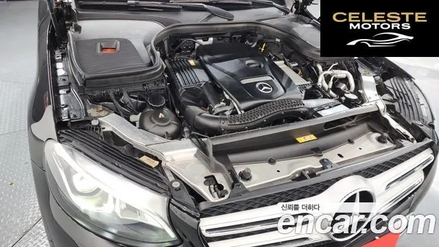 MERCEDES BENZ GLC-Classe X253 GLC300 4MATIC 2019 — photo 6 sur 20