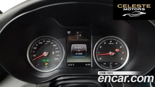 MERCEDES BENZ GLC-Classe X253 GLC300 4MATIC 2019 — photo 8 sur 20