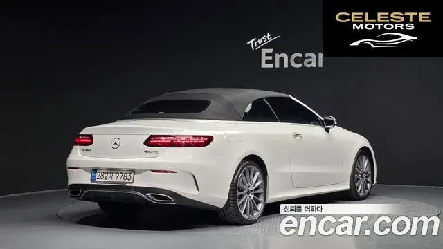 MERCEDES BENZ E-Classe W213 E450 4MATIC Cabriolet 2022 — photo 20 sur 20