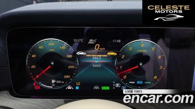 MERCEDES BENZ E-Classe W213 E450 4MATIC Cabriolet 2022 — photo 8 sur 20