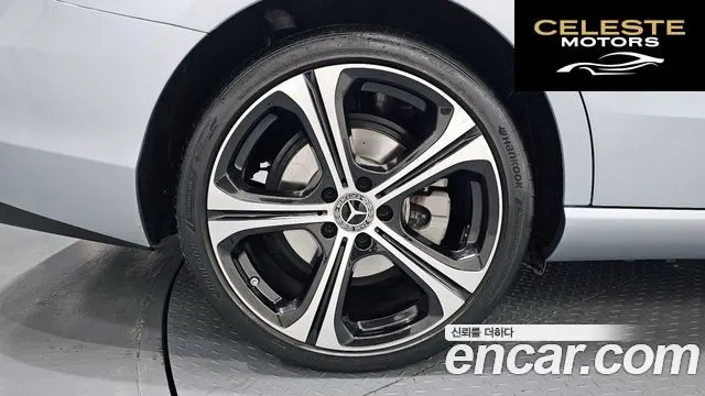 MERCEDES BENZ C-Classe W206 C300 4MATIC Avantgarde 2023 — photo 5 sur 26