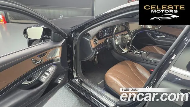 MERCEDES BENZ S-Classe W222 S350 d 4MATIC 2018 — photo 10 sur 20