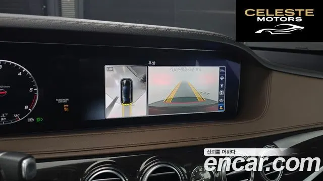 MERCEDES BENZ S-Classe W222 S350 d 4MATIC 2018 — photo 17 sur 20