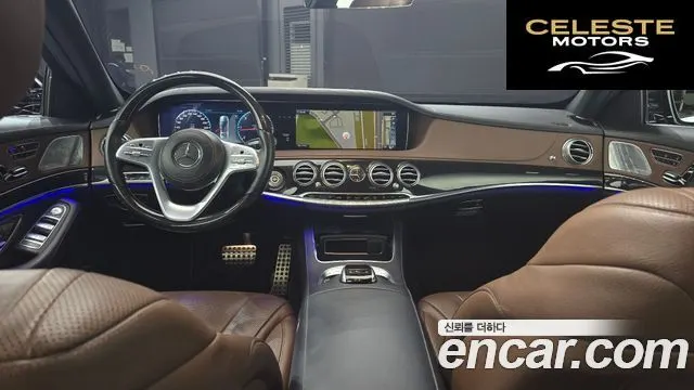 MERCEDES BENZ S-Classe W222 S350 d 4MATIC 2018 — photo 18 sur 20