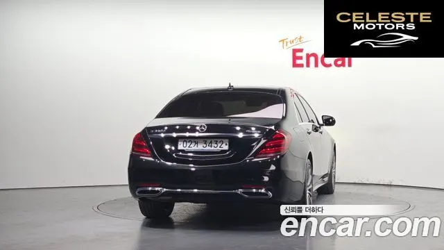 MERCEDES BENZ S-Classe W222 S350 d 4MATIC 2018 — photo 4 sur 20