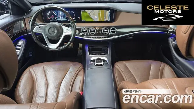 MERCEDES BENZ S-Classe W222 S350 d 4MATIC 2018 — photo 7 sur 20