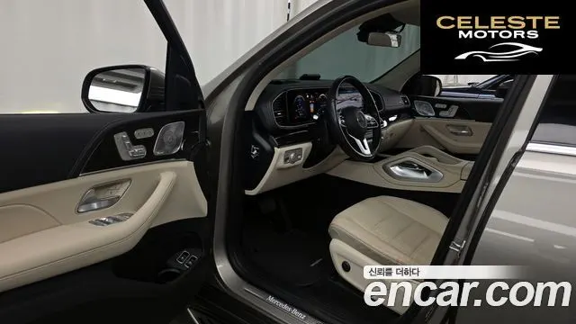 MERCEDES BENZ GLE-Classe W167 GLE350e 4MATIC 2021 — photo 10 sur 20