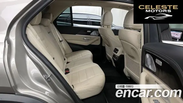 MERCEDES BENZ GLE-Classe W167 GLE350e 4MATIC 2021 — photo 12 sur 20