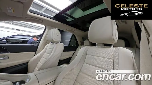 MERCEDES BENZ GLE-Classe W167 GLE350e 4MATIC 2021 — photo 19 sur 20
