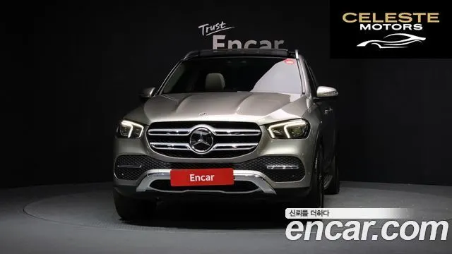 MERCEDES BENZ GLE-Classe W167 GLE350e 4MATIC 2021 — photo 3 sur 20