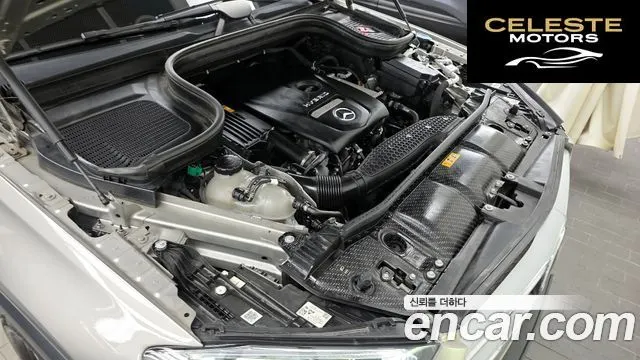 MERCEDES BENZ GLE-Classe W167 GLE350e 4MATIC 2021 — photo 6 sur 20